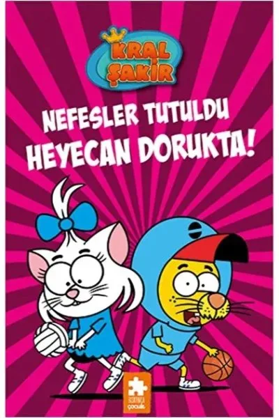 Kral Şakir