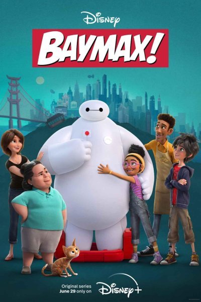 Baymax
