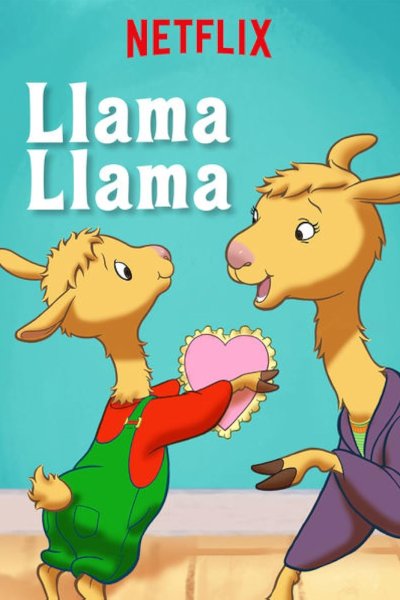 Lama Lama 